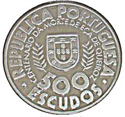 500 Escudos Eça de Queiroz; proof issue obverse image