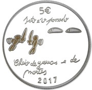 5 Euros The youth and the future; Silver, Portugal, 2017 reverse image