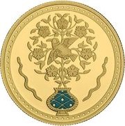 5 Euros Indo-Portuguese Furniture ; Gold, Portugal, 2023 reverse image