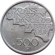 500 Francs Independence; French text reverse image