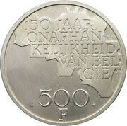 500 Francs Independence; Dutch text reverse image