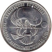 8 Euros Passarola, Portugal, 2007 reverse image
