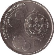 10 Euros European Union Membership obverse image