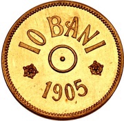 10 Bani Pattern reverse image