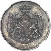 1 Leu Pattern obverse image