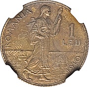 1 Leu - Carol I Pattern Strike, Romania, 1910 reverse image
