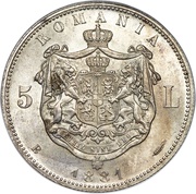 5 Lei - Carol I, Romania, 1880-1881 reverse image