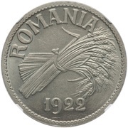 5 Lei - Ferdinand I Pattern Strike obverse image