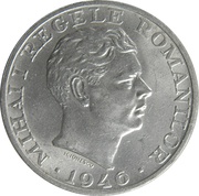 25 000 Lei - Mihai I obverse image