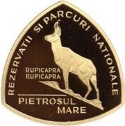 50 Lei Alpine Chamois - Pattern reverse image