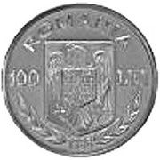 100 Lei Swimmer obverse image