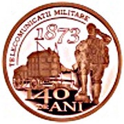 1 Leu Military communications reverse image