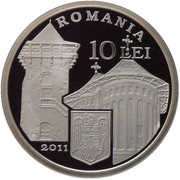 10 Lei Humor Monastery obverse image