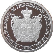 10 Lei Nifon/Cuza, Romania, 2012 reverse image