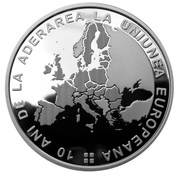 10 Lei European Union, Romania, 2017 reverse image