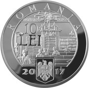 10 Lei Library of Romanian Academy obverse image
