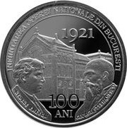 10 Lei National Opera, Romania, 2021 reverse image