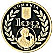 100 Lei Queen Marie obverse image