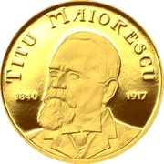 100 Lei Titu Maiorescu, Romania, 2015 reverse image