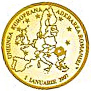 500 Lei European Union, Romania, 2007 reverse image