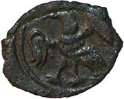 Pulo - Vasiliy III / Ivan IV Tver; Bird obverse image