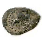 Denga - Vasily II the Blind obverse image