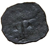 Pulo - Boris Konstantinovich Gorodets reverse image