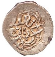 Denga - Daniil Borisovich First reign, Rus Principalities, 1410-1415 reverse image