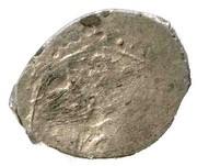 Denga - Ivan Borisovich Suzdal obverse image