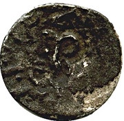 Denga - Oleg II Ivanovich obverse image