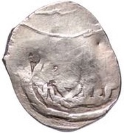 Denga - Fyodor Olgovich, Rus Principalities, 1402-1427 reverse image