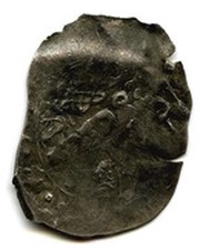 Denga - Vladimir Andreevich obverse image