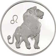 2 Roubles Leo, Russia, 2002 reverse image