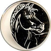 3 Roubles The Year of the Horse, Russia, 2014 reverse image