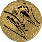 200 Roubles Nordic Combined, Russia, 2010 reverse image