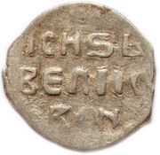 Denga - Ivan IV non-state mintage, Russia, 1535-1547 reverse image
