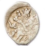 Kopeck - Ivan IV Velikiy Novgorod; C/ВАЯ obverse image