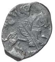 Kopeck - Ivan IV Pskov; IВ-Р obverse image