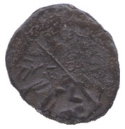 Kopeck - Fyodor I Ivanovich Pskov; ПС obverse image