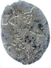 Kopeck - Boris Godunov OM obverse image
