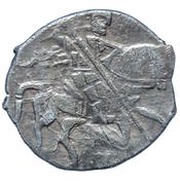 Kopeck - Vasiliy IV Moscow obverse image