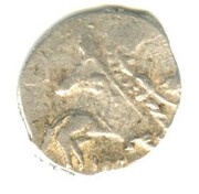 Kopeck - Mikhail I Velikiy Novgorod; НОГ obverse image