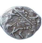 Kopeck - Feodor III Alexeyevich obverse image