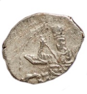 Kopeck - Peter I / Ivan V with the name of Ivan obverse image