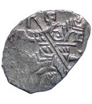 Kopeck - Peter I / Ivan V with the name of Ivan obverse image