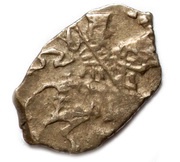 Kopeck - Pyotr I obverse image