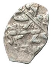 Kopeck - Peter I obverse image
