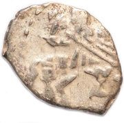 Kopeck - Pyotr I obverse image