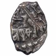 Kopeck - Peter I obverse image