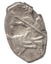 Kopeck - Peter I obverse image